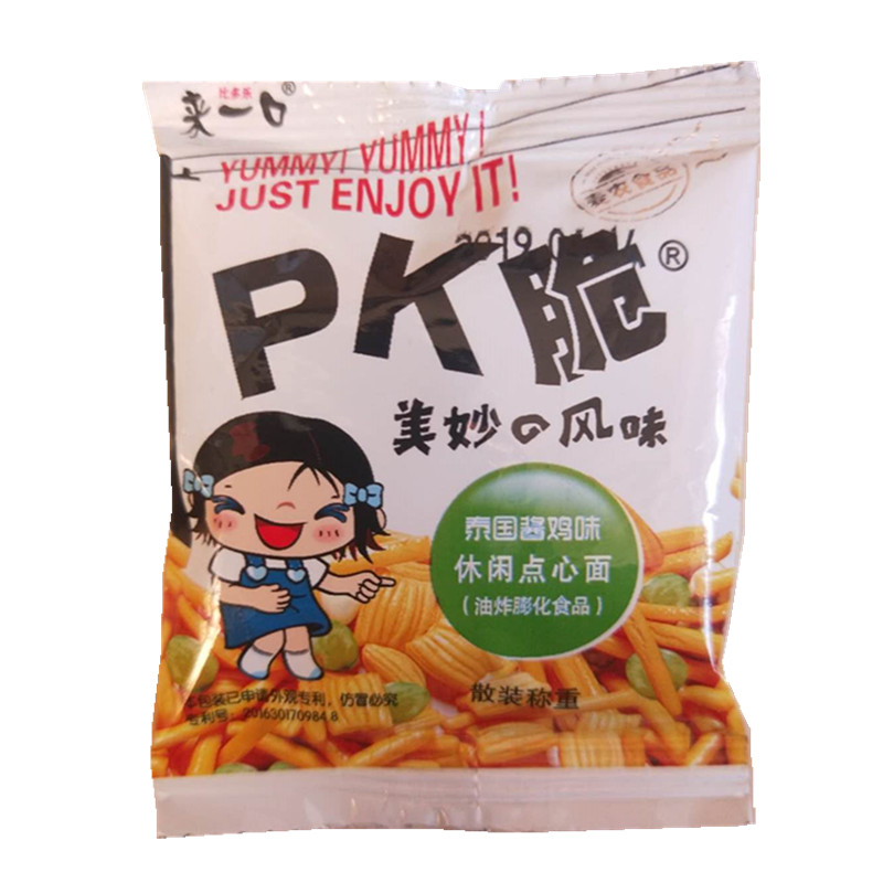 PK脆散装混合口味小包装休闲零食包邮比多乐来一口PK脆点心面虾条