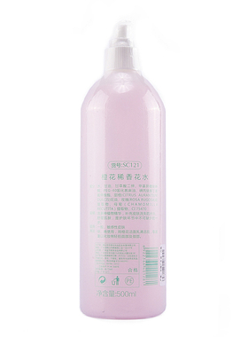 舒缓修护补水保湿修护敏感干燥肌