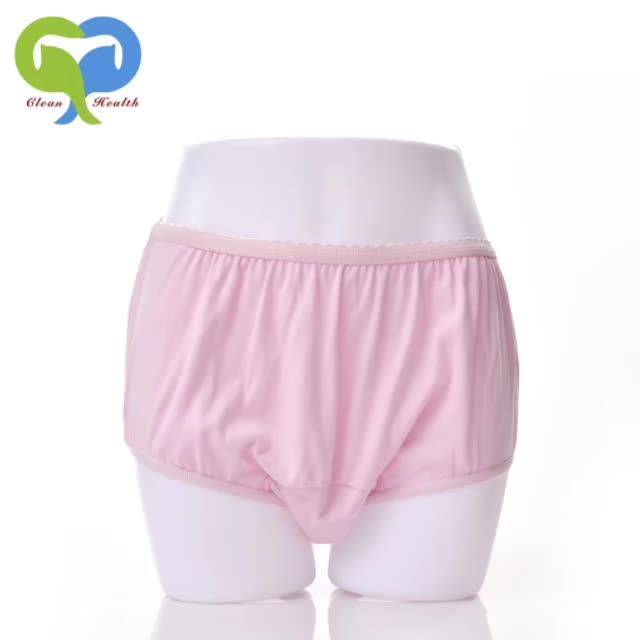 Incontinence Panties For Women Waterproof Briefs 100 Cotton Pu601