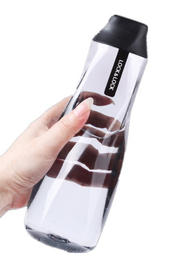 正品乐扣创意塑料杯简约随手杯子个性冰峰杯HLC569运动水杯650ML