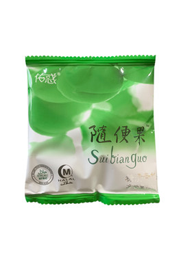 四季优美随便果微商128同款
