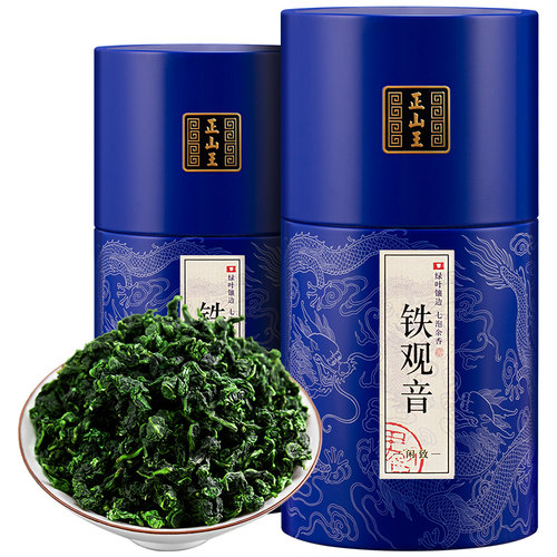 茶类兑换卡