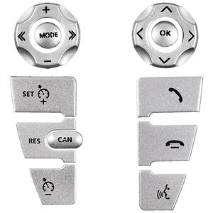 路虎发现4老揽胜运动版神行者2方向盘按键贴片内饰改装金属装饰