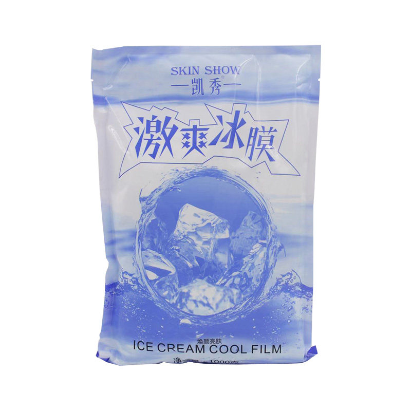 凯秀清爽激爽美容院保湿冰膜