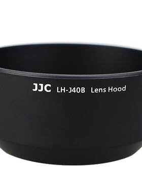 JJC适用奥林巴斯45mm1.8遮光罩