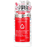 【alovivi旗舰店】皇后氨基酸?#30007;?#21512;一洁肤液500ml 券后29元包邮