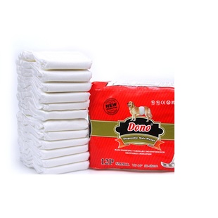 Dono公狗纸尿裤狗狗尿不湿泰迪比熊公犬礼貌裤礼貌带公犬发情尿裤