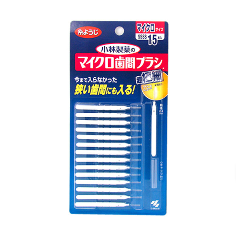 牙缝刷间隙刷清洁工具i型牙签刷