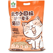 猫森林水蜜桃豆腐6l去味消臭猫砂1