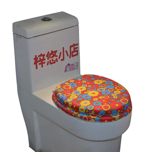 海绵木质加厚梓悠马桶盖pvc软
