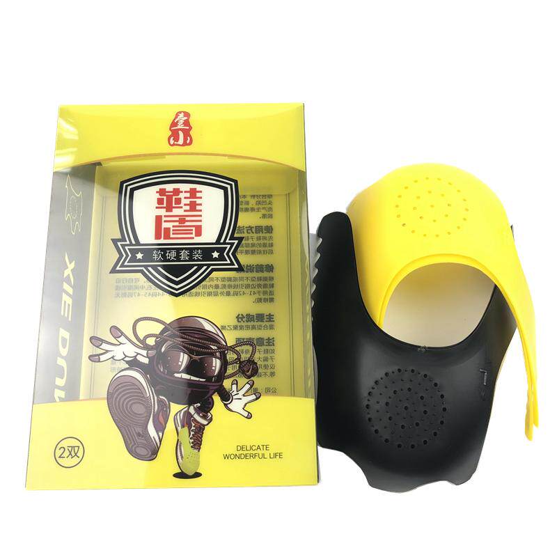 鞋盾AJ1防皱神器aj12鞋盾防变形折痕空军一号鞋盾通用球鞋鞋撑