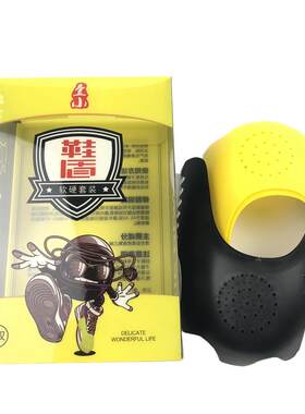 神器aj12防变形折痕空军一号鞋撑