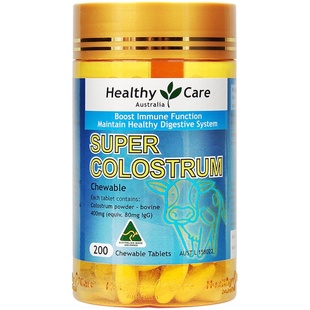 澳洲直邮HealthyCare牛初乳片200粒HC牛奶咀嚼片2岁以上及成年人