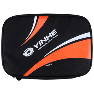 莹恋 银河乒乓球拍套拍包方形乒乓球专用包方拍套8003 8005 8035
