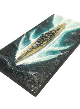 stormcreation海洋模型DIY情景