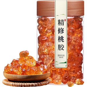 养辰云南天然桃胶精修剪精修剪旗舰店正品很大颗粒1斤500g
