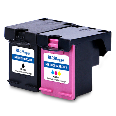 格之格适用hp惠普802墨盒
