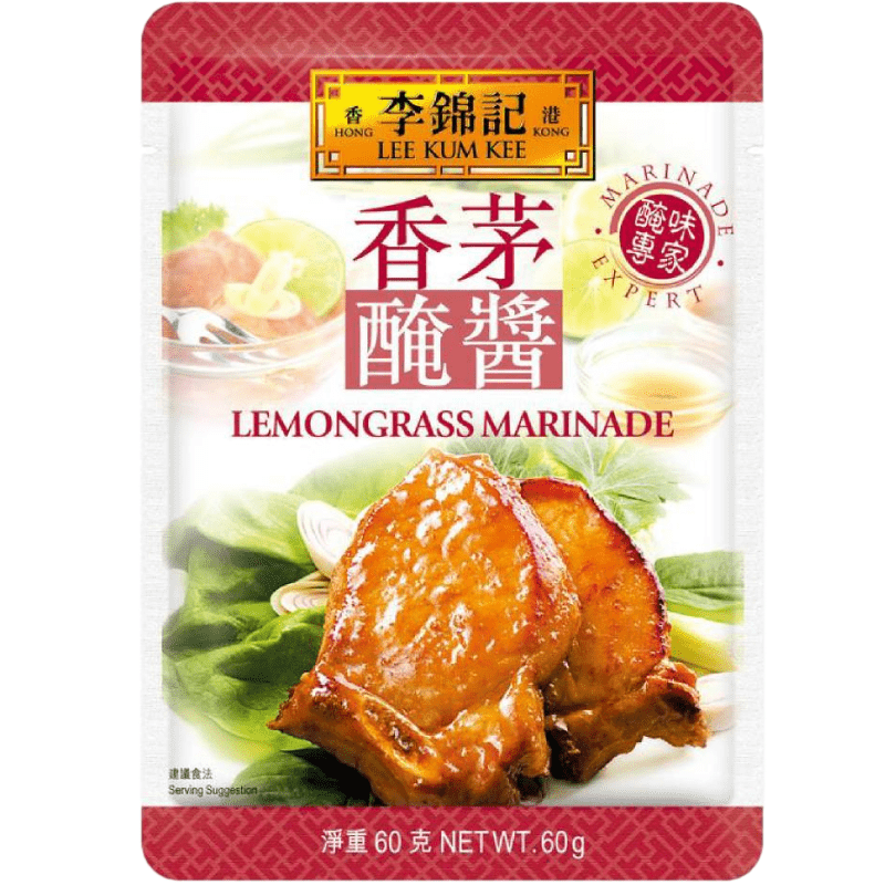 香港超市购 港版李锦记香茅醃酱 醃味专家系列调味酱包 60g