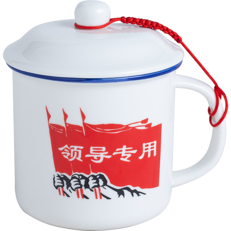 仿搪瓷杯缸子怀旧经典定制logo大