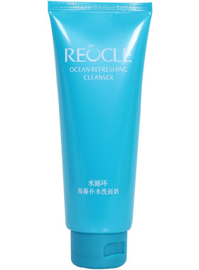 水循环鱼子面膜肤质净透化妆品