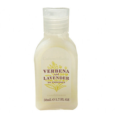 马鞭草身体乳便携蜂蜜50ml旅行装