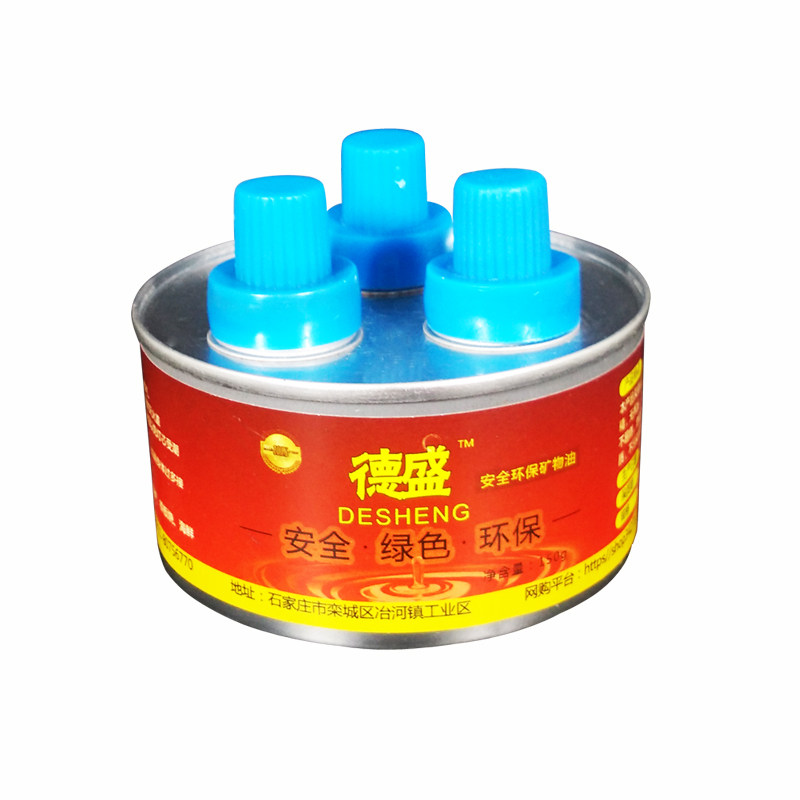 外卖小火锅燃料罐固体酒精炉环保