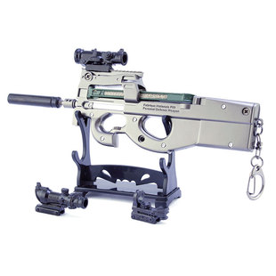 和平吃鸡儿童玩具p90模型冲锋枪男孩精英98k合金SKS怒海争锋摆件