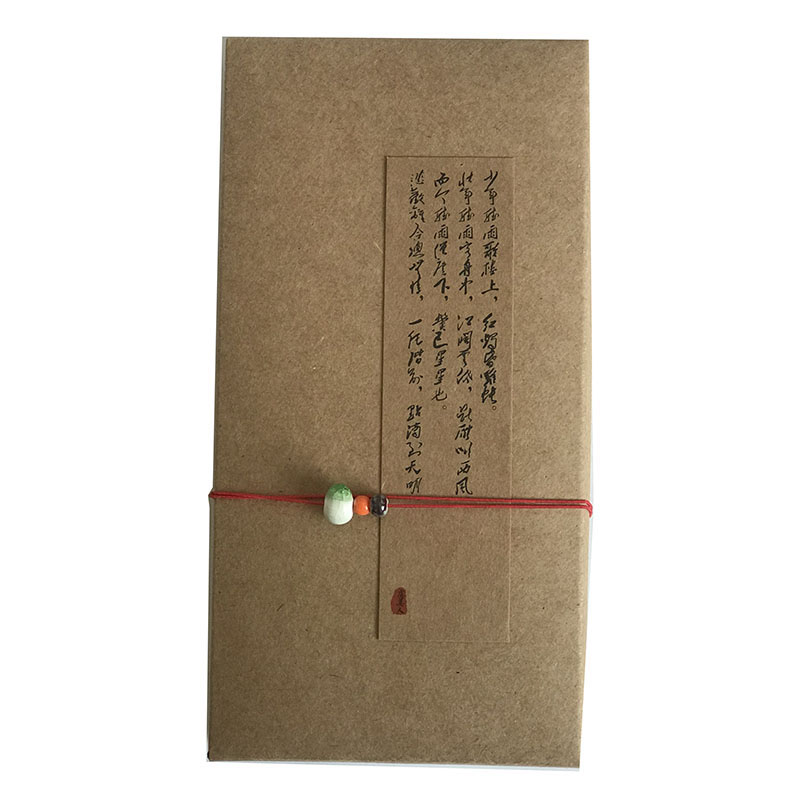 牛皮纸盒礼品包装书法诗词盒子中礼品盒