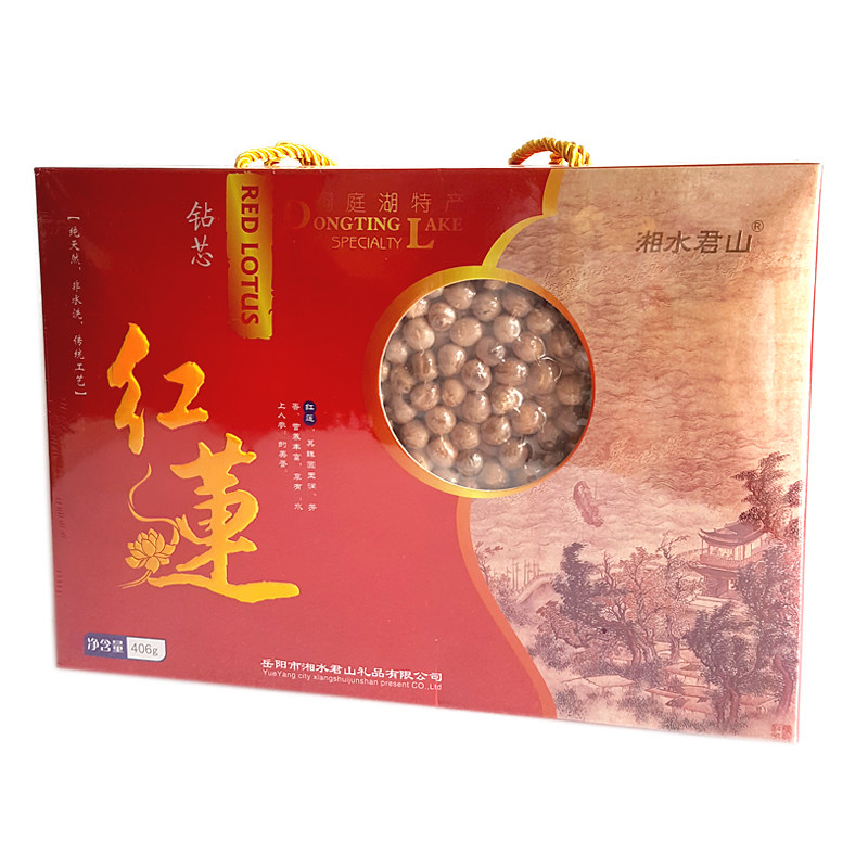 湖南湘莲岳阳特产钻芯红莲礼盒
