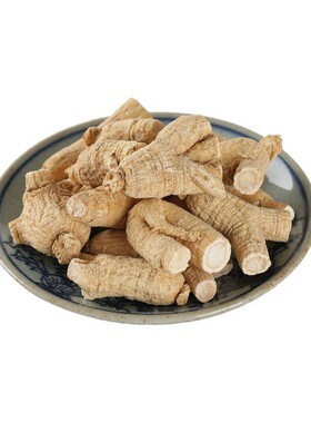 深山紫灵芝片黑灵芝500克