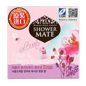 原装进口韩国爱敬玫瑰樱花香皂沐浴皂植物洁面皂泡沫细腻新包装