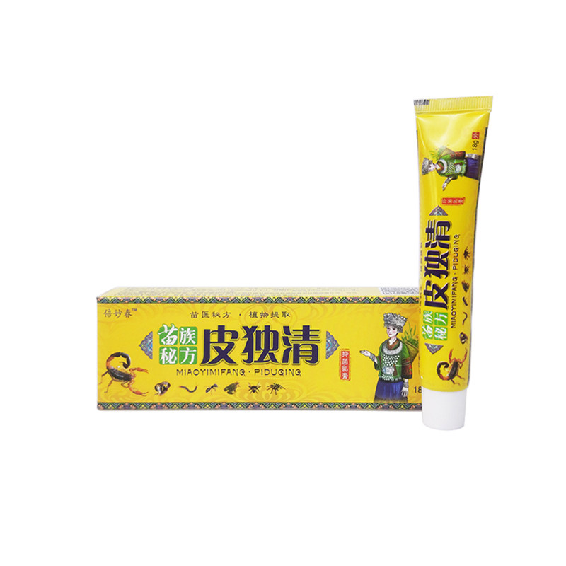 倍妙春藏宝皮独清乳膏皮毒清草本威尔皮肤外用百草膏泰湿苗族秘方