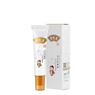 余仁生 婴儿魔力紫草膏20g驱蚊止痒防风防晒保湿霜润肤乳儿童护肤