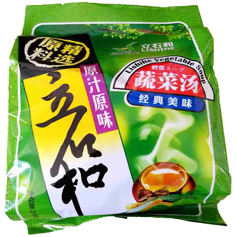 徐州立石和新鲜正品五行蔬菜汤