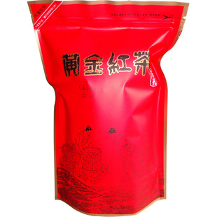 2020正宗湖南保靖黄金茶红茶苗家新茶叶产地直销回味甘甜醇正200g