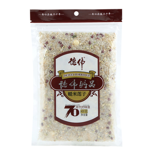 德伟糙米莲子粥400g真空袋五谷杂粮煮粥早餐粥八宝粥