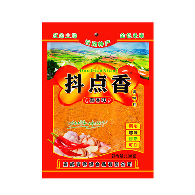 烧烤调料蒜香味秘制蘸水五香辣料