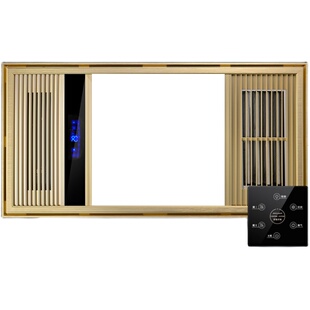 沃旋集成吊顶浴霸LED风暖风PTC超导空调型多功能浴室取暖浴霸yuba