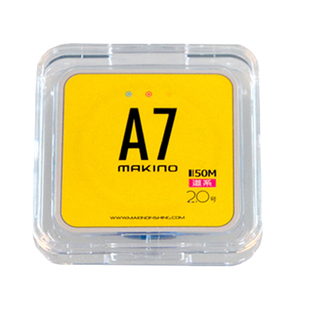父亲节新品A7 50米竞技尼龙线主线子线鱼线牧野钓具进口原丝