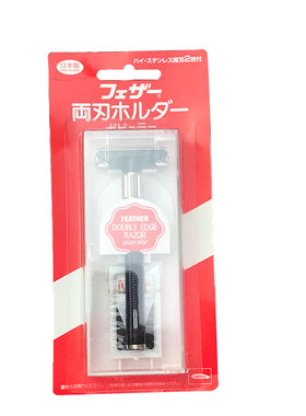日本羽毛刮胡刀不锈钢