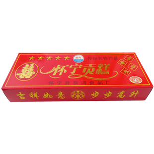 安徽安庆特产怀宁贡糕云片糕状元糕方片糕传统糕点乔迁结婚庆喜糕