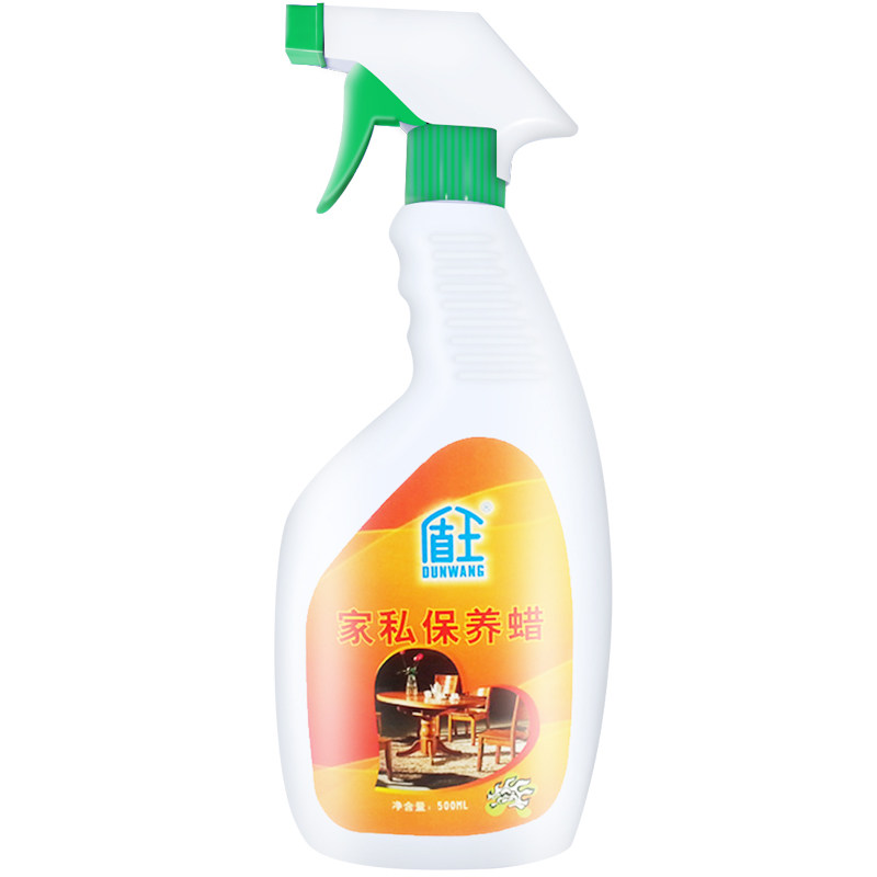 盾王红木家具清洁剂抛光蜡强化