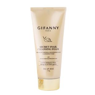 纪梵尼蜗牛全效新生洗面奶保湿提亮补水细腻温和敏感肌