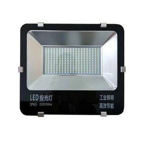 led投光灯户外防水超亮广告