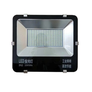 LED投光灯户外防水超亮投射灯广告灯100W200瓦庭院照明天棚招牌灯