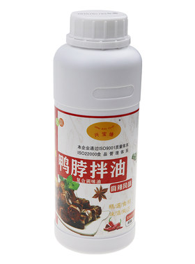 麻辣鸭脖拌油/食味宣绝香膏/麻辣风味鸭脖精武卤肉凉拌菜500克