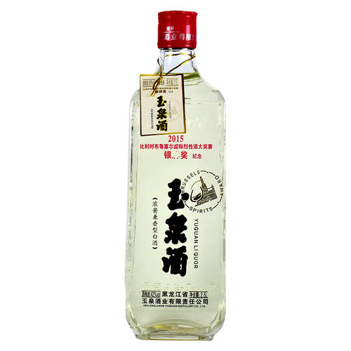 玉泉方瓶银牌大瓶2.5L玉泉大银牌白酒浓酱兼香型酒玉泉酒1瓶