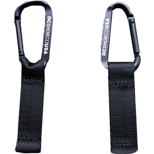 滑板帆布钥匙扣新款登上扣锁匙圈铝合金快挂钩扣 钻石