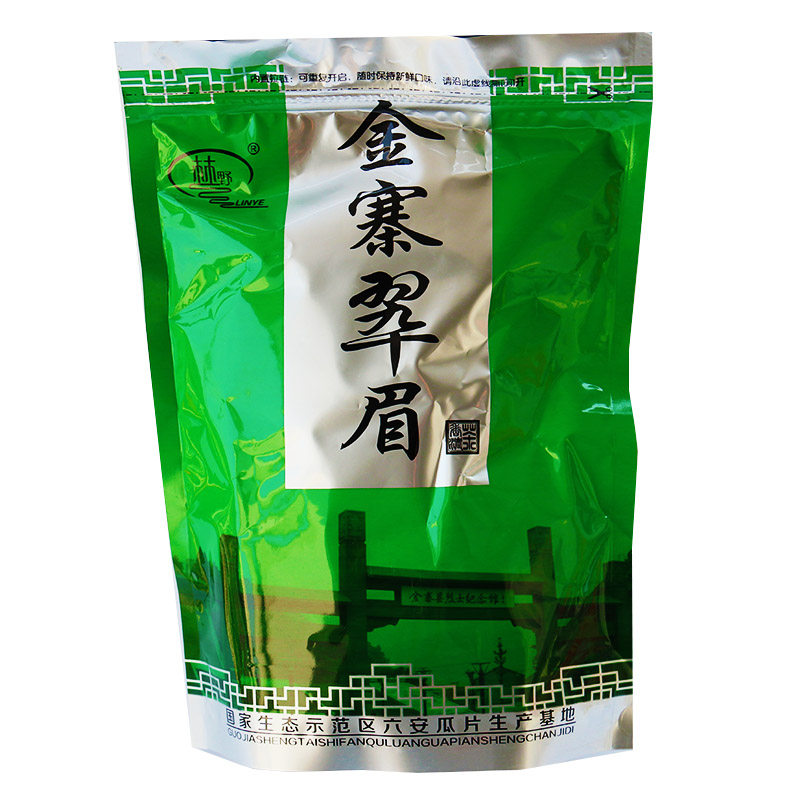 金寨翠眉袋装手工新茶叶特级嫩芽