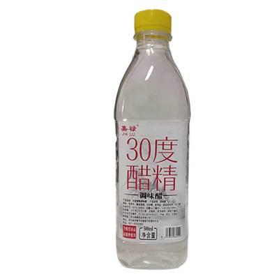 白醋精30度高度醋精去除水垢脱碱